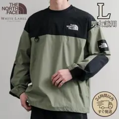 韓国限定 ノースフェイス L アルバニークルーネックEX カーキ アウトドア