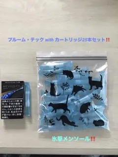 日本語カラー説明書付】Spunky 炭酸水メーカーカートリッジをミド 0606