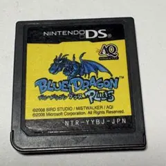 2026年最新】DS ブルードラゴン プラスの人気アイテム - メルカリ