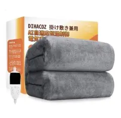 Item thumbnail for item 815e780e-8024-41dd-bd4b-98ab64a9d50f