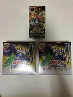 遊戯王 DARK NEOSTORM アジア版 2BOX 37-EY0413-21 遊戯王 DARK NEOSTORM アジア版 2BOX 37-EY0413-21 - メルカリ