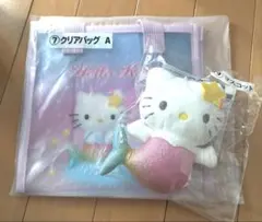 Hello Kitty一番くじ クリアバッグ マスコット ハローキティー1番くじ