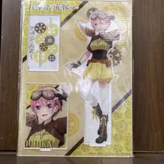 五等分の花嫁スチームパンクver MEGAアクリルスタンド中野一花