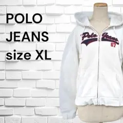 ♡　POLO JEANS　ポロジーンズ　ジップパーカー　XL　ホワイト