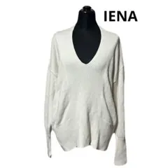 IÉNA アイボリー Vネック セーター コットンセーター