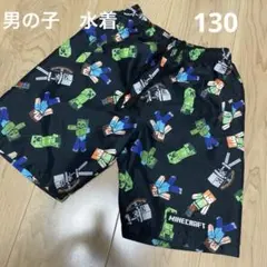 MINECRAFT マインクラフト キッズ 水着