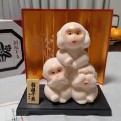 2025年最新】見ざる聞かざる言わざるの人気アイテム - メルカリ