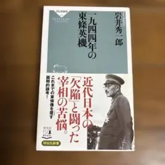 Item thumbnail for item e85910b4-03f2-45f5-87e7-13a2eda66fb5