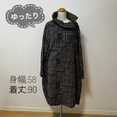 ユッタリチュニック