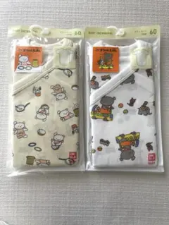 【新品、未開封】ユニクロ　新生児　こぐまちゃん　前開きロンパース　60