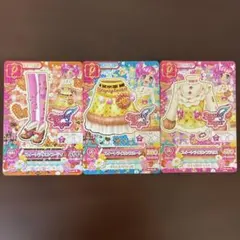 アイカツカード 有栖川おとめ プレミアム キャンペーン まとめ売り