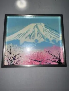 嶋崎　和　桃花富士　油彩画　油絵　山美会　風景