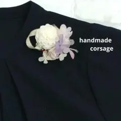 Item thumbnail for item 3ef071a8-fd42-405c-b315-92a74cf0de81