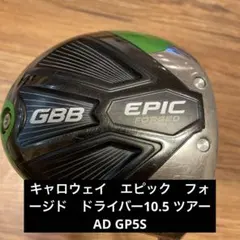 Item thumbnail for item 8a937a54-abb8-46b2-bccb-1e6d2cffae81