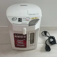 Peacock 電動給湯ポット WMJ-22 2.2Lのサムネイル