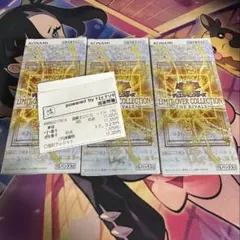 遊戯王 LIMITOVER COLLECTION THE RIVALS 3BOX