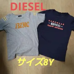 DIESEL グレー Tシャツ 8Y オマケ(ネイビーTシャツ )付き！！