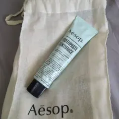 Aesop Toothpaste 75ml