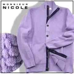 MONSIEUR NICOLE ムッシュニコル ニット ブルゾン