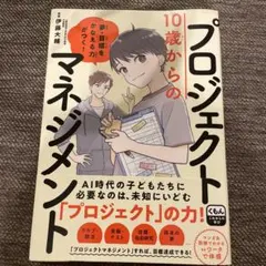 Item thumbnail for item 47ff56e1-7b90-4b4b-ba97-775b6e3f0469