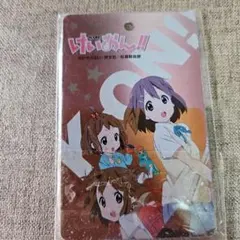 Item thumbnail for item 290d353b-1ae2-455b-a0af-629114fe4326