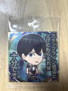 ハイキュー!! ウエハース シール 劇場版 HQ 1-11 R 影山 飛雄