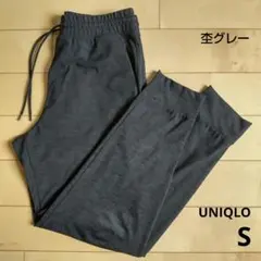ユニクロ　ウルトラストレッチアクティブジョガーパンツ　S　杢グレー