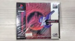 ★新品未開封 アイルトン・セナ カートデュエル2 PS1 希少