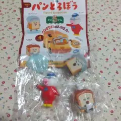 パンどろぼう フィギュアコレクション 第5弾 ガチャ　3種セット