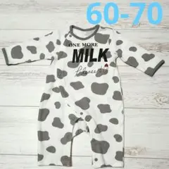 ベビー　牛　ロンパース 長袖 60 70