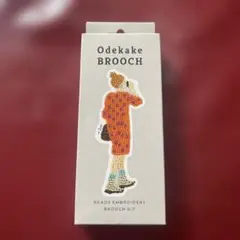 ★新品未使用 MIYUKI おでかけブローチ ビーズ刺繍キット デート