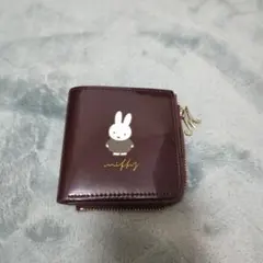 ミッフィー　ミニ財布　ブラウン