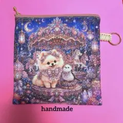 一点限定品❣️レアパネルポメラニアンフラットポーチリングレースタグ
