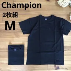 Champion  半袖  無地  シンプル 　M  2枚組  黒