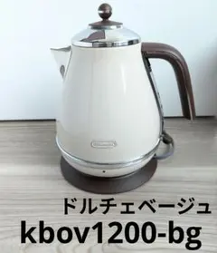 DeLonghi アイコナ 電気カフェケトル KBOE1230J 本体 - メルカリ