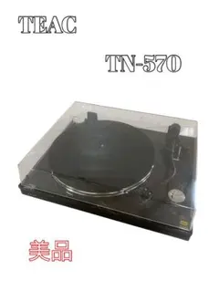 Item thumbnail for item f8fdf617-a111-4698-a1cc-563d126ecb0f