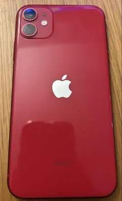 Item thumbnail for item 9609cc50-d062-40d1-ba45-c02793b45ca5