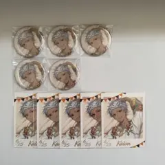 ツイステ くつろぎマイルーム カリム 缶バッジ フォト風カード まとめ売り