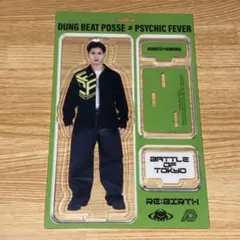 小波津志 サイフィ PSYCHICFEVER アクリルスタンド BOT