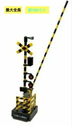 Item thumbnail for item 18ccc5a8-f2b2-4515-9376-c0e6ec26bcde