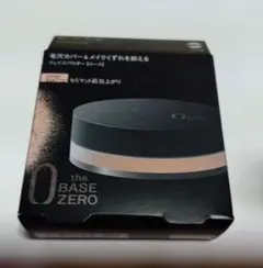 Item thumbnail for item 8664c0ea-adff-4a40-a0b6-1fa46b0e4174