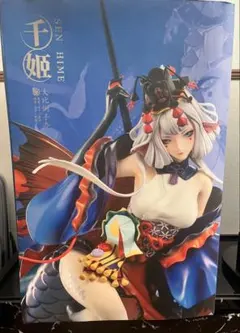 2026年最新】陰陽師 千姫の人気アイテム - メルカリ