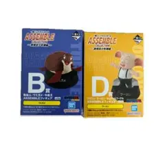 ドラゴンボールアッセンブルコレクション フィギュア　まとめ売り