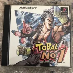 Tonal no.1 ps1