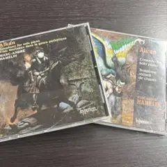 アルカン 交響曲・協奏曲 アムラン