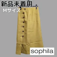 sophila Mサイズ マスタードリネンライク タイトスカート