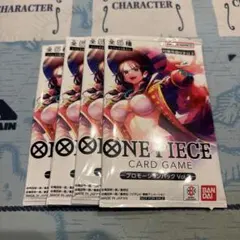 ONE PIECE カードゲーム プロモーションパック Vol.7 4パック