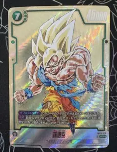 2026年最新】FB05-119 パラレルの人気アイテム - メルカリ