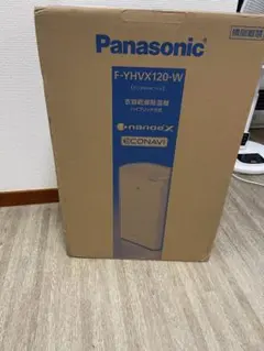 ​【新品未開封】パナソニック 衣類乾燥除湿機 F-YHVX120-W 代替品 代替品】新品未使用未開封品パナソニック 衣類乾燥除湿機 F-YHVX120-W
