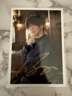 超特急 リョウガ 生写真 サイン EVE